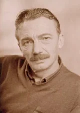 Гонсало Уриарте