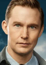 Брайан Джерати