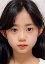 Kim Gyu-ram
