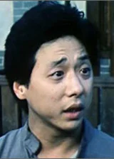 Чоу Кэм Конг