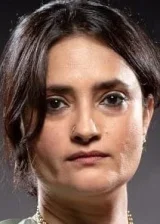 Anvita Datt