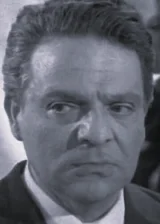 Альбер Даньян