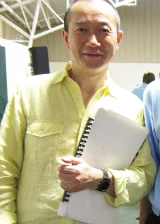 Tan Dun