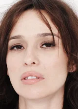 Ариадна Хиль