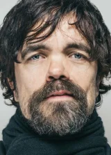 Питер Динклэйдж