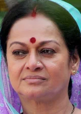 Зарина Вахаб