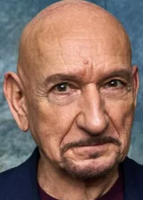 Бен Кингсли