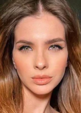 Мария Эухения Суарес Риверо