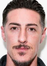 Эрик Бальфур