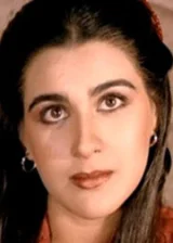 Амрита Сингх