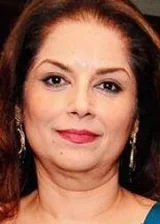 Лушин Дюбей