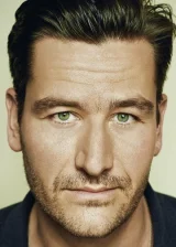 Михаэль Эпп