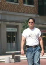 Самир Читер