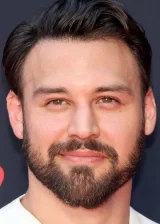 Райан Гузман