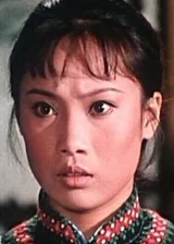 Анджела Мао