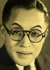 Дэндзиро Окоти