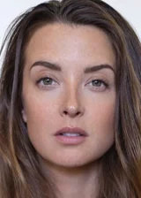 Эмили Бальдони