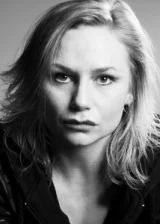 Малин Леванон