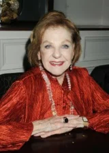 Джоан Коуплэнд