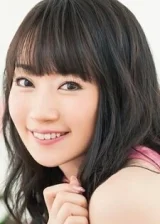 Нана Мидзуки