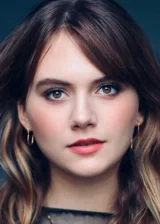 Эмилия Джонс