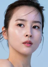 Хан Хе-джин