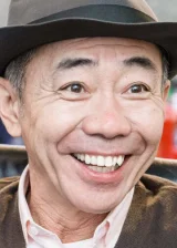 Норитакэ Кинаси