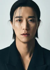 Kim Jon-u