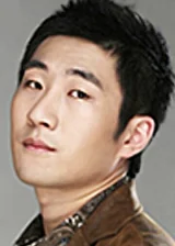 Chan In-xo