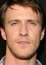 Патрик Хьюсингер