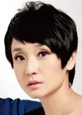 Kun Lin
