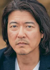 Kosuke Toyoxara