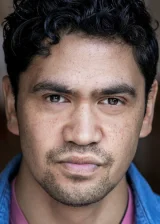 Ричард Те Аре