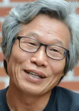 Yu Sun-un