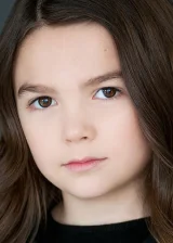 Бруклин Принс