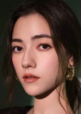 Нарана Эрдынеева