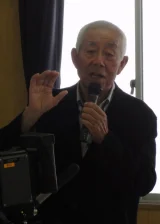 Yonedzo Maeda