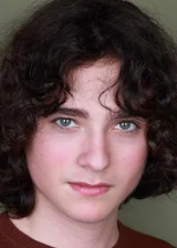 Алекс Гарфин