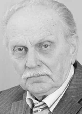 Эрнст Романов