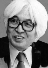 Ryotaro Siba