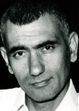 Йылмаз Гюней