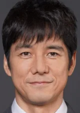 Хидэтоси Нисидзима