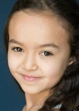 Сирена Гуламгаус