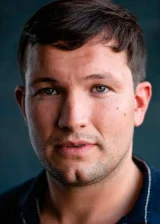 Корин Сильва