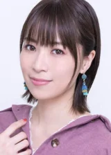 Ruriko Aoki