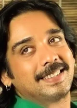 Vinith