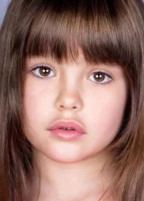 Луна Фульхенсио