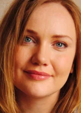 Ульяна Курочкина