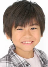 Араси Фукасава