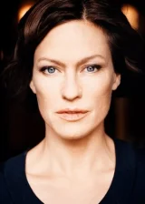 Нина Кронягер